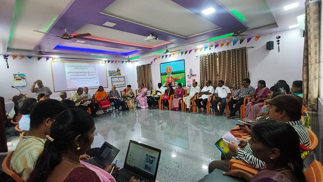 Event Image 2
